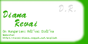 diana revai business card